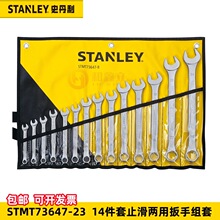 ʷ����STMT73647-23ֹ�����ð�����װ73648÷������73649���ð���