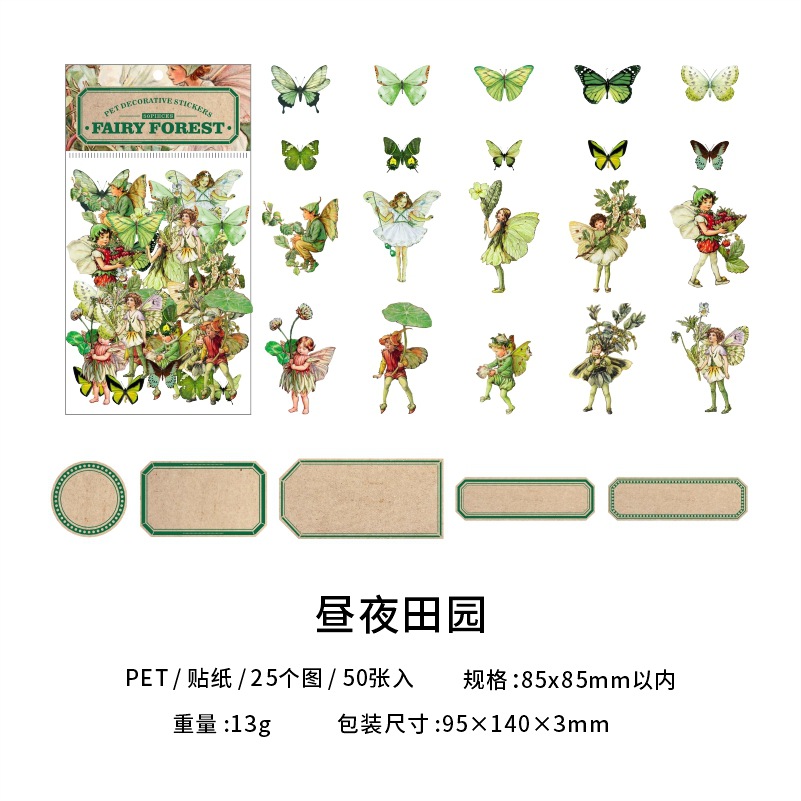 Sueño danza PET pegatinas cuento de hadas bosque serie cuento de hadas mano cuenta DIY material decorativo pegatinas 50 unidades en 6 tipos