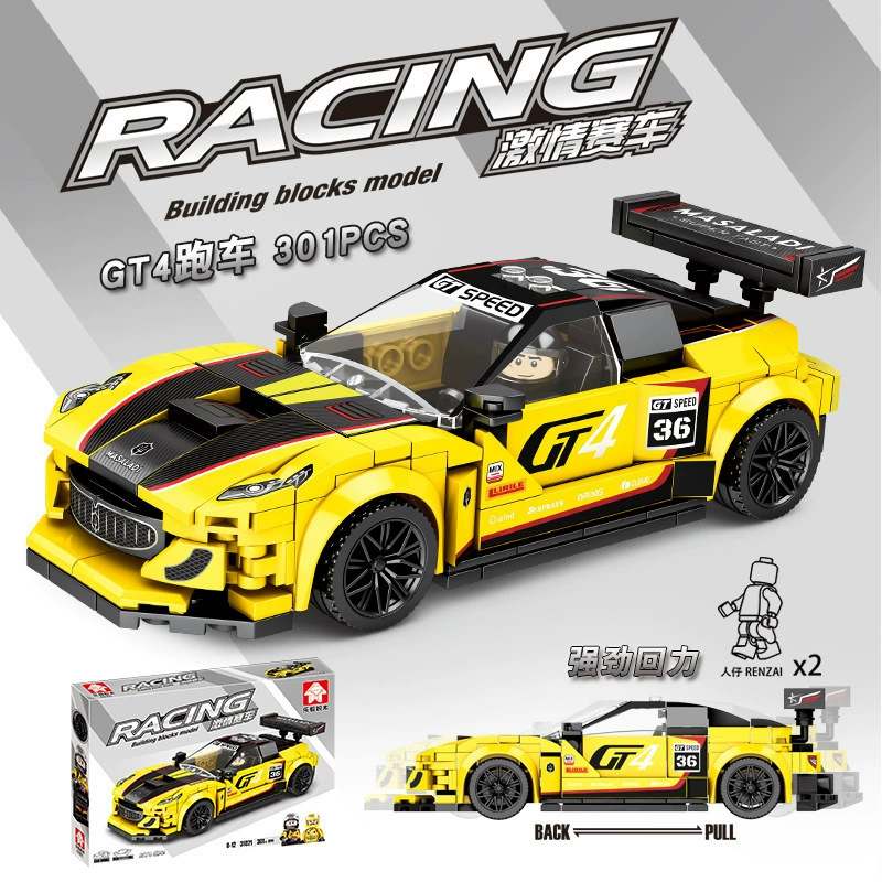 Конструктор Lego, транспорт, гоночный автомобиль, игрушка