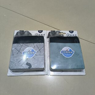 ������ƽ��ѝ�μ���ѝ���m͸�����ϝM���]�����޼����d���m���l