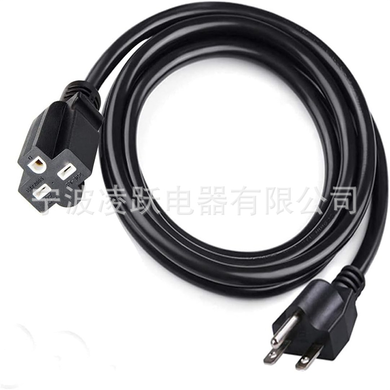 20FT NEMA6-15P/6-15R电源延长线适用于生长灯电源线,数字镇流器