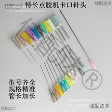 �Ԅ��c�z�CAD982�����c�z�C��^38mm ���L�δ��z���z�L���a������