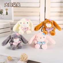 �ɐۿ�ͨС���ӕ���������޶YƷ�W�t���������ë�q耳׿����l