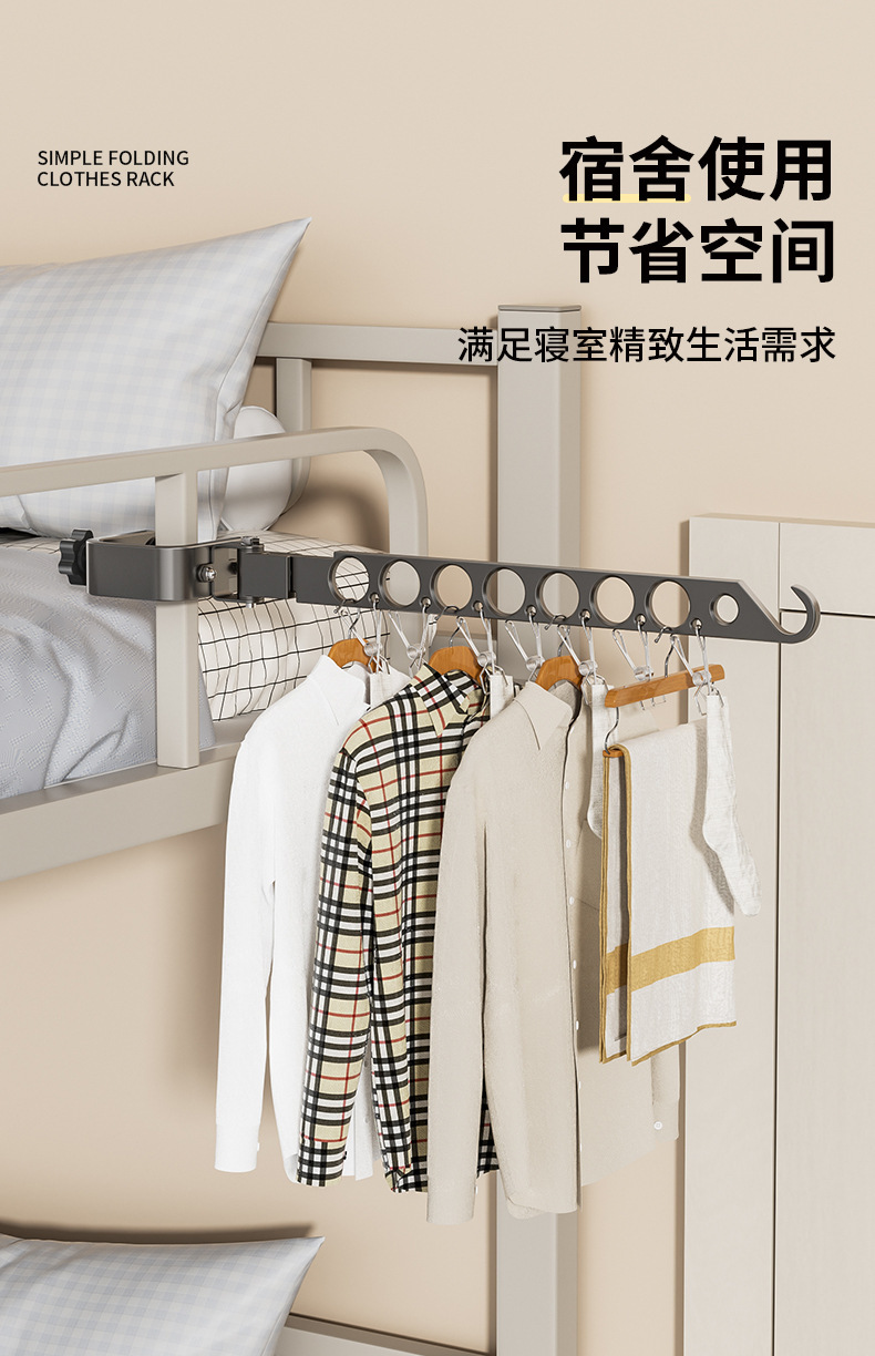 1688_image_share_72e59a8869e52