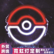 ޺ LEDl͚ՠbưɃͯRdQ羳