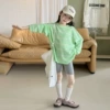 Green strip