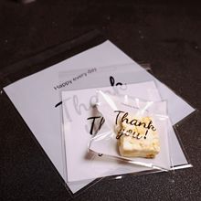 �¿�옷ÿһ��ѩ�����������ճ���b��ţ܈�Ǻ決ʳƷOPP��