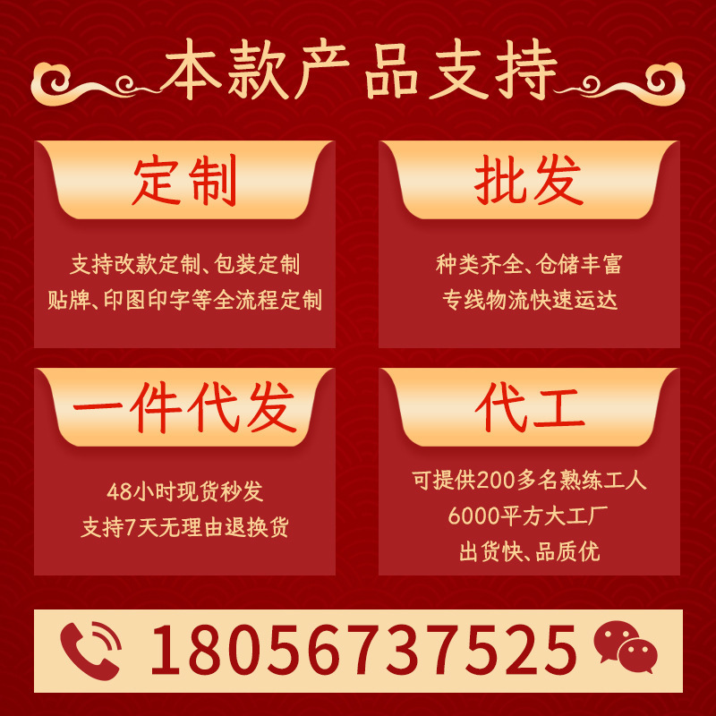 Premium Jasmine Flower Tea Mo Li Hua 茉莉花 Loose Herbal Tea 30g Canister Sugar Free key features