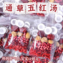 ͨ����t���a�ǚ��B��Ѫ�²������̮a��o����������ˮ��׷��ԭ��