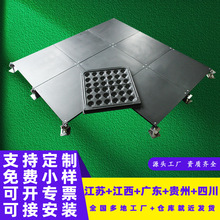 OA�W�j�ذ�ܿյشu�k���Ҍ��֘�500 600ˮ�����GRC�����}�ذ�