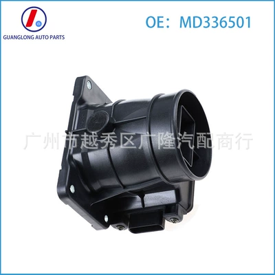 Automotive Sensors air flow meter