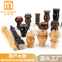 �Wʽ���Jľ�_ľ�� ɳ�l���Jľ�_ ��ľɳ�l�_�Ҿ��ҕ��֧����ľ�_