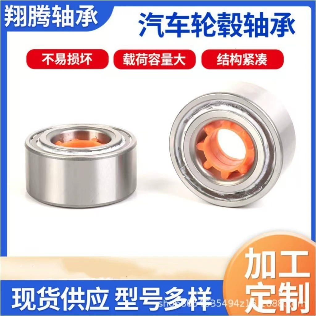 Автомобиль нося DAC28580044 соответствующий для подшипника эпицентра деятельности заднего автомобиля Swift Changan Suzuki