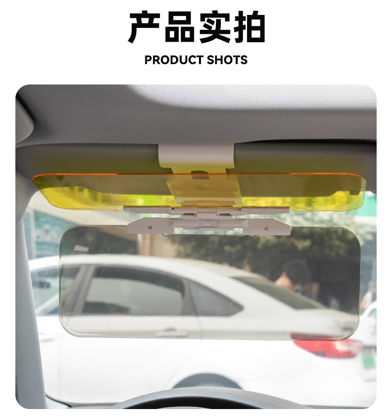 Car Sun Visor Anti-Glare Goggles, Special Anti-Glare Shield for Cars, Anti-Dazzle Shield for Nighttime Driving