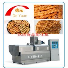 Ԫ偰򻯙C ըʳƷa С黨򻯙C ȫԄ򻯙C