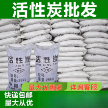 ���IҬ������̿ɢ�b�����w���U����ˮ̎�퇊�῾�᷿��ˮ��ζ