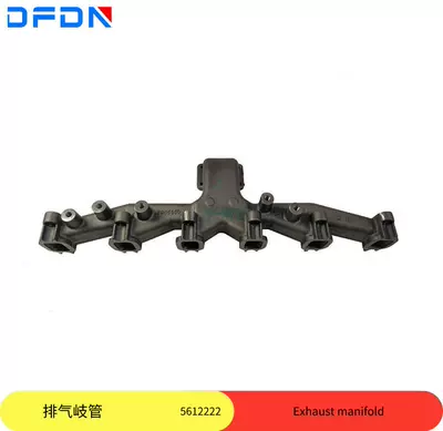 Orijinal Dongfeng Cummings Tianlong Tianjin mühərrik qaz buraxma kollektoru 5612222