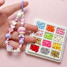 亚克力烤漆粑粑珠扭扭螺旋散珠串珠diy手机链手链项链材料饰品配