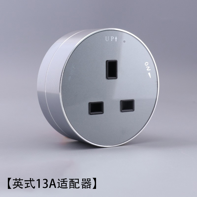 Enchufe ferroviario británico 13a abierto cocina sala de estar carril eléctrico móvil adaptador de Hong Kong y Macao placa de conexión negra image 54