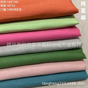 �F؛101���������� ������b���� �����鲼 �����������l������