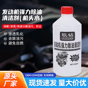 �C�^ˮ�l�әC���������坍���S�����l�๦��ȫ��ˮ��܇�坍���羳