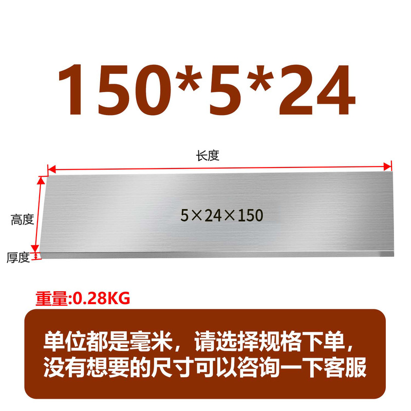 虎钳垫铁等高垫块平行块虎钳平行板淬火加硬平行加硬散件垫铁|undefined