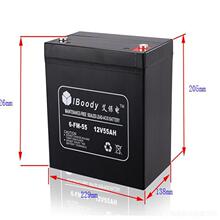 IBoody�������늳�6-FM-12 �Gɫ�h����S�o�� UPS��늙����g���