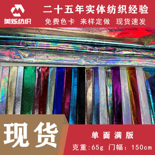 ����C�� �ò��b�ᘿ��������M�檚�ǠC�𷴹����֎�����
