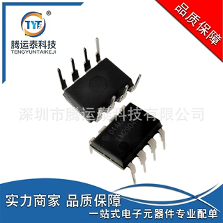 供应 LM2904P  封装DIP-8  通用运放IC  运算放大器芯片 优势直销
