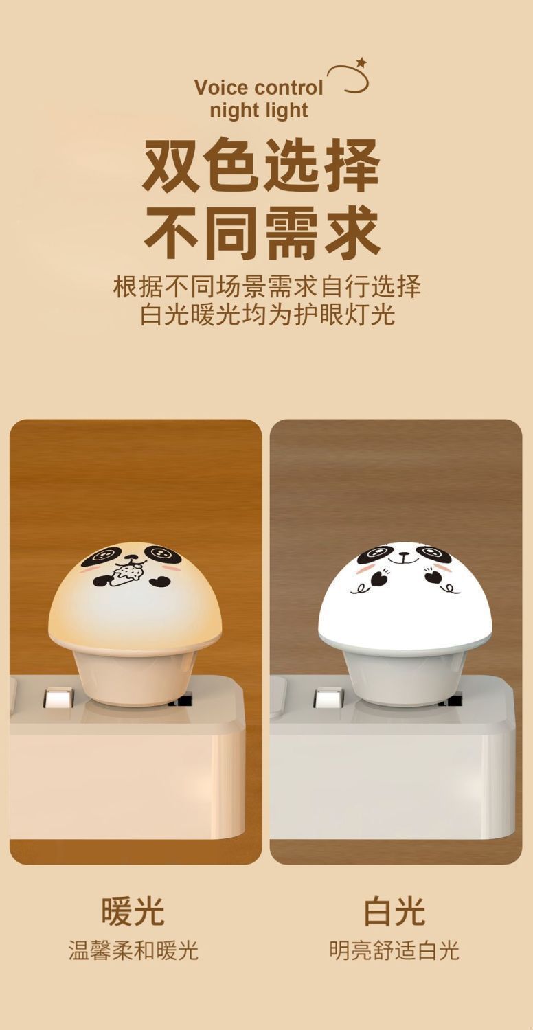 c7a35e07-24ae-4805-9fce-b8934d4e9b8d.jpe