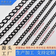 黑色金属链条项链连接挂链DIY饰品广告门牌配件侧身吊链铁链子