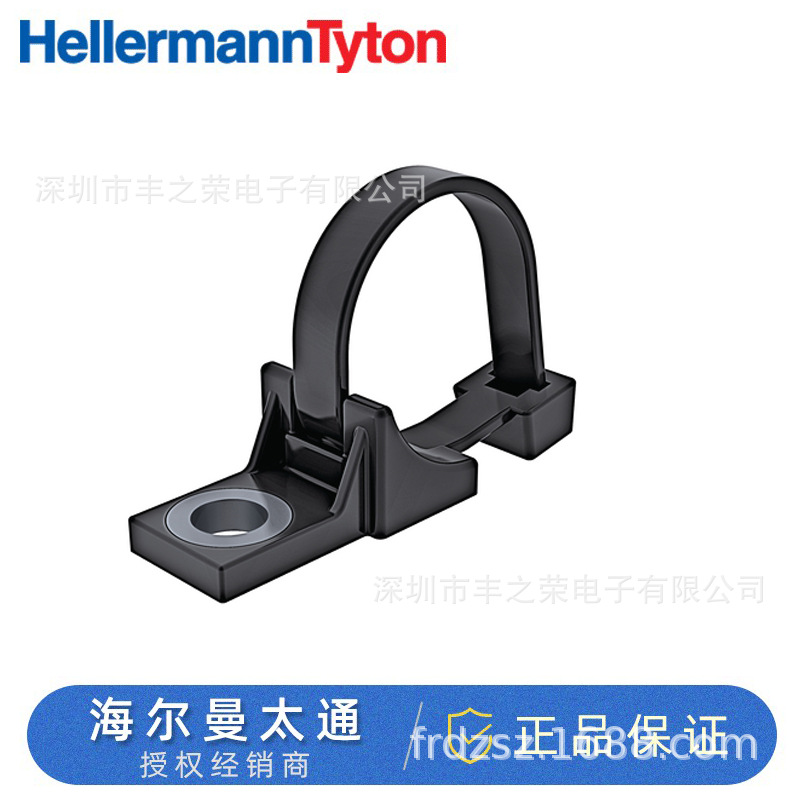 海尔曼太通M8螺栓固定扎带用于HDM8系列156-01126 | T50RHDM8