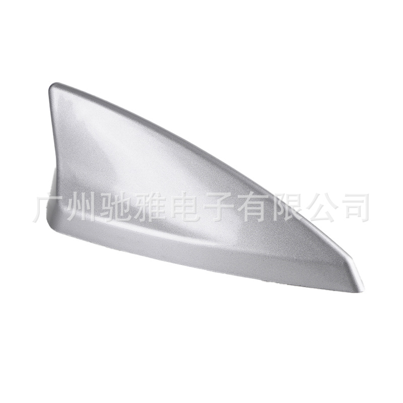 signal radio antenna – Qìchē vehicle antenna - silver-bagged