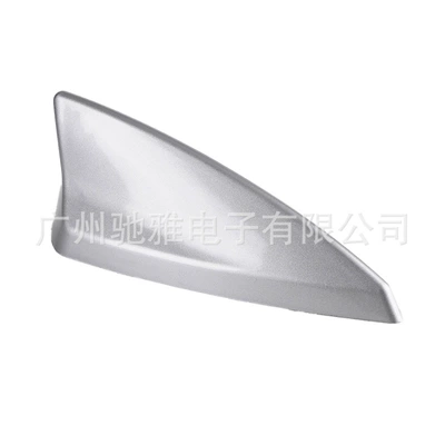 Radio Antenna, Roof-Mounted Tail – vehicle antenna - silver-bagged