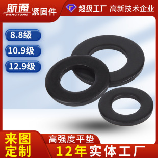 SҶƸߏƽ|Ƭlƽ|Ȧݽz|Ƭُ|Ȧƽ|Ȧ