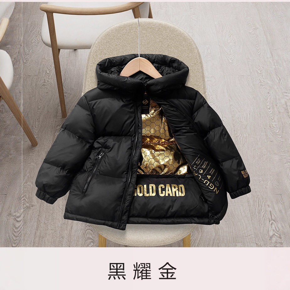 New Black Gold Children's down Jacket Thickened for Older Children, Stylish Hooded Coat for Boys and Girls, Toddler and Kids Winter Outerwear