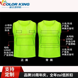 工艺礼品加工;热转印机;服装机械设备
