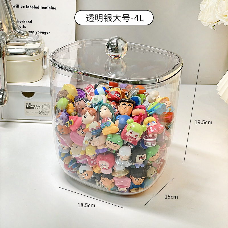 萌え粒収納缶かわいい高颜値ミニ手作りブラインドボックスデスクトップ装飾装飾品透明防塵展示ボックス|undefined