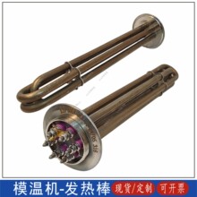 ����늼ӟ�܌����͹��Iˮ��偠t���P䓷��mģ�ؙC�ӟ��380V