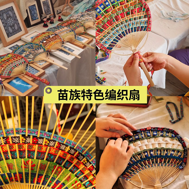 子供のクリエイティブアート手作り diy 布ストリップ竹ファン素材パッケージ夏のチームビルディング活動織ガマファン|undefined
