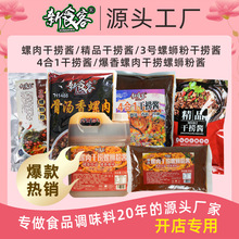 ��ʳ��500g����ɓ��u��·�۝�s�����u���{ζ�u�{������