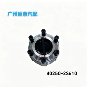 40250-2S610 Ön Təkər Muftası Nissan Ox Başı Muftası üçün Uyğundur