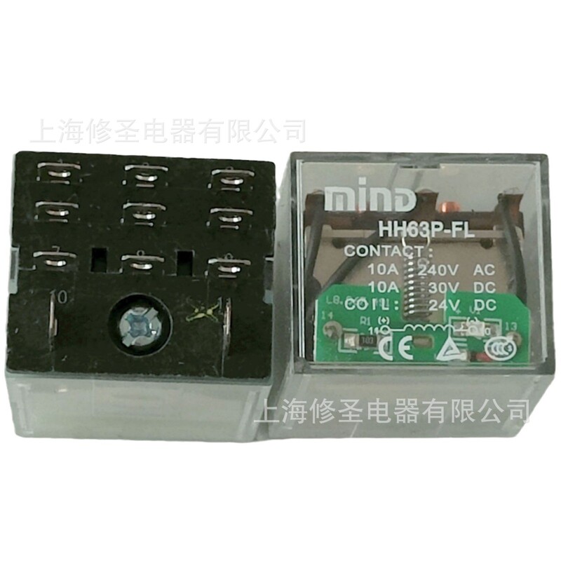 Large quantity discount Wuxi Mingda HH63P series genuine goods Mind small middle wide leg 11-position Fuji relay