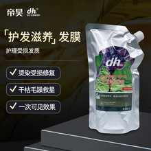 dhol̝lĤˮظlĤhollĤ