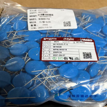 561KD20 20D561 561KD20-P10 BK ��ҫѹ������ 20K561 560V ѹ��