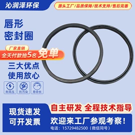 污水处理设备;污水处理设备;滤膜