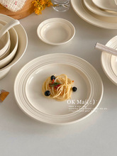 �P�Ӳ˱P����ins�L�;��մɜ��P���p����P��ñ�Pţ�ŲͱP