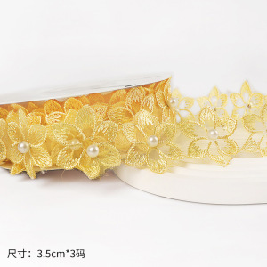 Materiales de floristería, arte floral, ramo de flores, materiales de embalaje, bridas para pasteles, hilo de cola de pez liso de 4cm, cinta de hilo ondulado