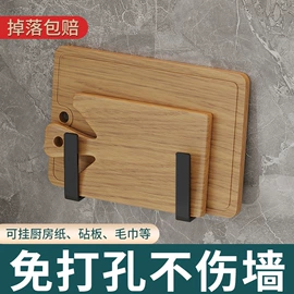 厨房置物架;收纳架;火锅