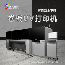 �����b����b���������P�ڮ����_��ľ��Ŵu�����пհ�uv��ӡ�C